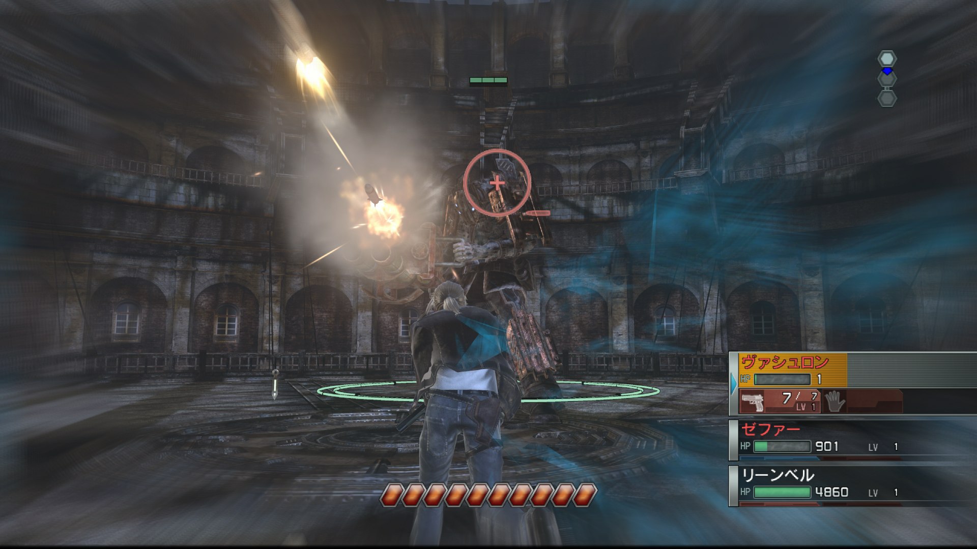Resonance of Fate - Imagen 50